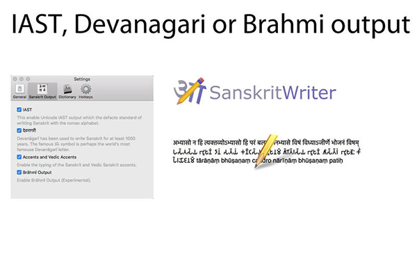 Sanskrit Writer