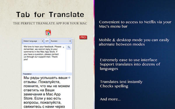 Tab for Translate for mac