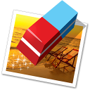 Super Eraser for mac