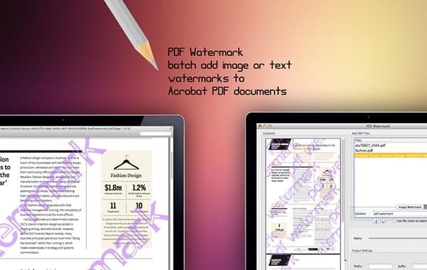 PDF水印工具