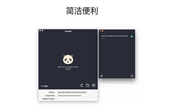 优图