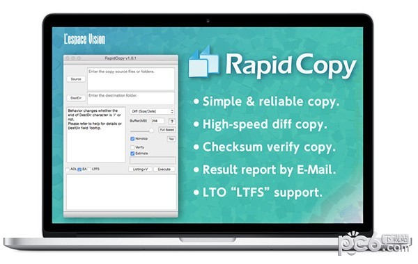 RapidCopy