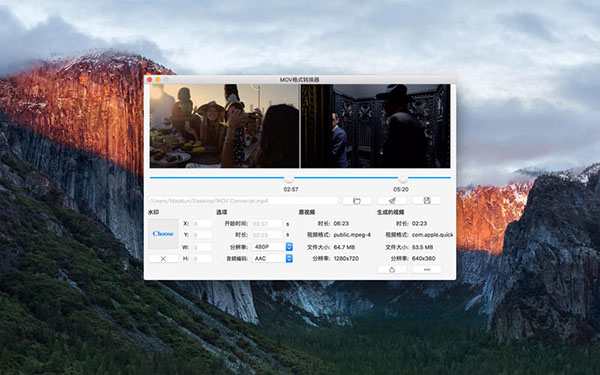 M4V格式转换器Mac版