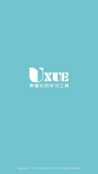 U学教育