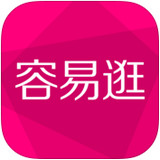 容易逛 V7.3.0