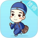 叫个郎中技师V2.3.3