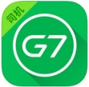 g7货车司机宝