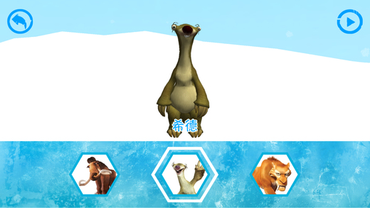 Ice Age AR