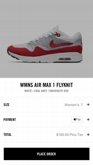 SNKRS