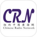 纽约中国广播