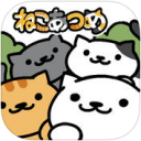 猫咪后院Neko Atsume