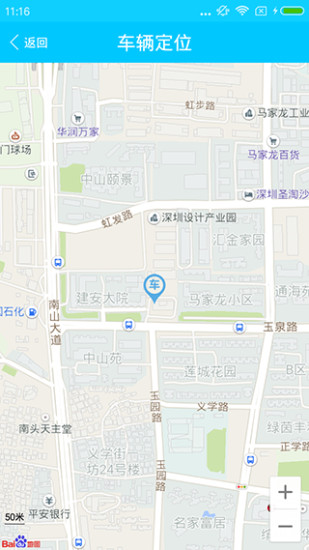 360车宝