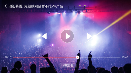 新浪VR