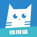 信用猫