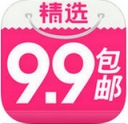 精选9块9包邮