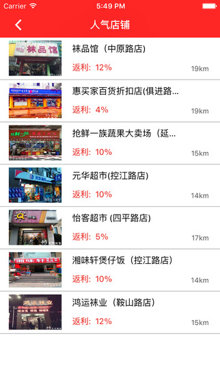 天亿联盟