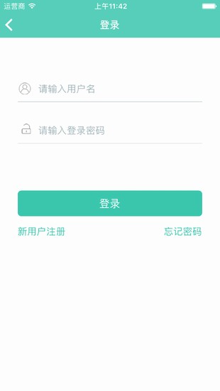 学慧网