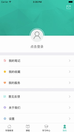 学慧网