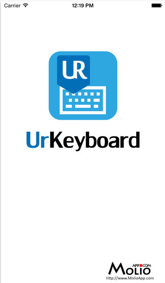 UrKeyboard输入法