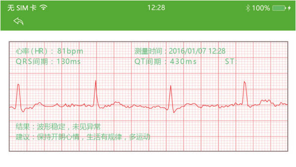 丰拓健康