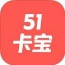 51卡宝