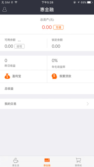 小兵支付