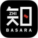 知日Basara