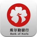 库尔勒银行iOS