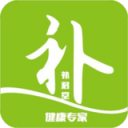 补君堂医馆